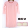 Modal áo ngủ nữ dài tay cotton đai ngực pad một chiếc váy ngủ mùa xuân, mùa hè và mùa thu thậm chí áo choàng tắm áo choàng dài váy đầm ngủ 2 dây