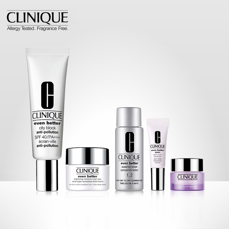 Clinique倩碧 城市隔离霜SPF30+30ml 都市隔离防辐射防晒霜抗雾霾