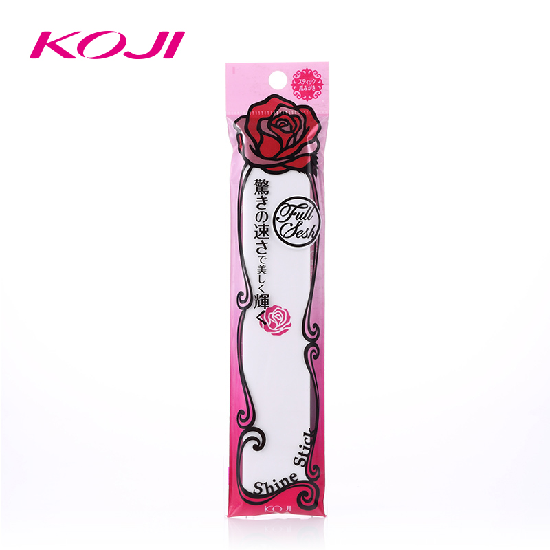 日本KOJI蔲吉美甲片指甲打磨工具磨指甲美甲棒