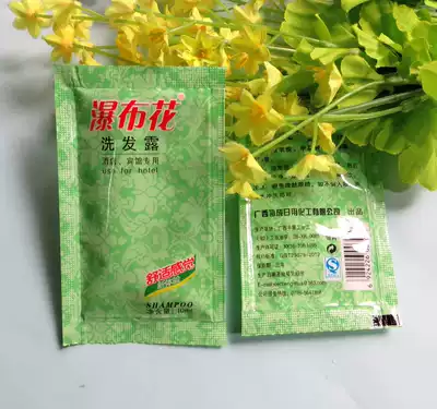 Hotel supplies disposable shampoo waterfall flower hotel room supplies shampoo 10ml
