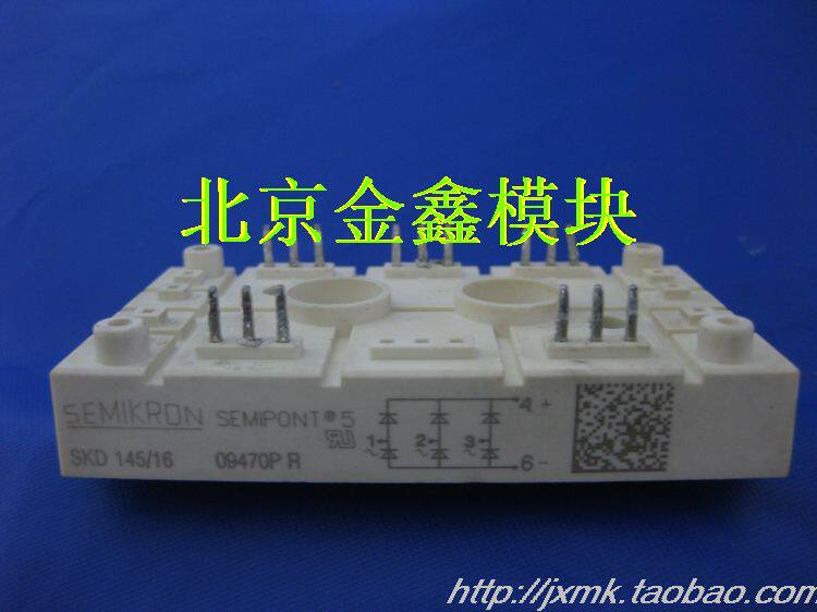 Imported original unloader SKD115 16 SKD145 16