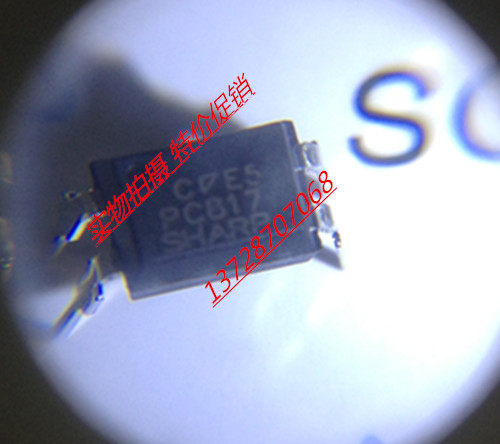 Photoelectric coupler PC817 817C DIP quality assurance for one on sale