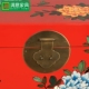 Trung Quốc vali lưu trữ hộp lưu trữ hộp thư pháp hộp đầu giường cưới retro sơn hộp gỗ hợp nhất - Cái hộp hộp quà gỗ Cái hộp
