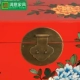 Trung Quốc vali lưu trữ hộp lưu trữ hộp thư pháp hộp đầu giường cưới retro sơn hộp gỗ hợp nhất - Cái hộp