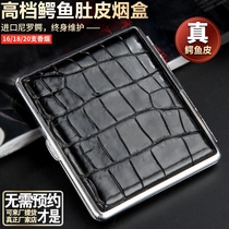 High-grade crocodile leather cigarette box genuine leather flap ultra-thin men and women personality automatic bounce cigarette box