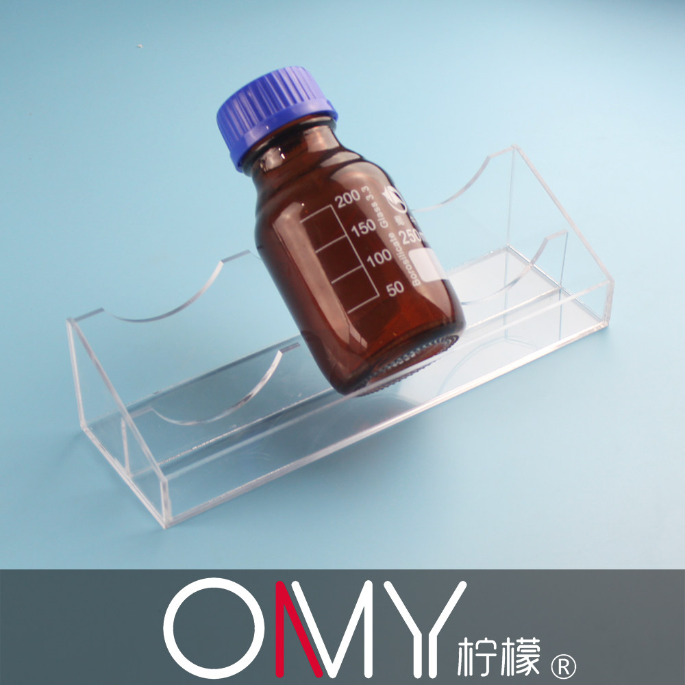 有机玻璃斜放架 100/250/500/1000ml 血清瓶架蓝盖瓶架放置架 可定做