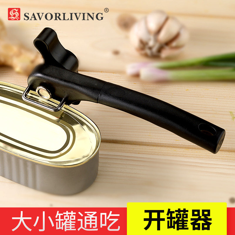 SAVORLIVING��������ͷ������ֹ�ͷ����T-396