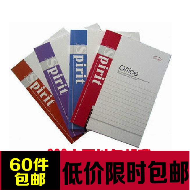 Wright office type 32K A5 A4 notebook Notebook type notebook Meeting record book