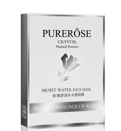 一枝春面膜 玫瑰舒润补水面贴膜5片*1盒补水保湿提亮肤色