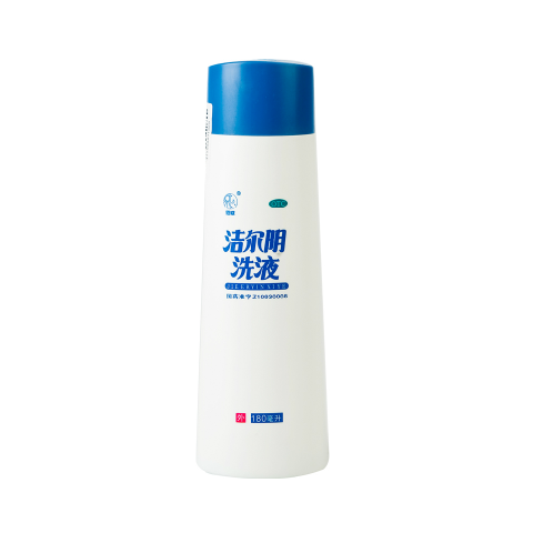 洁尔阴洗液 180ml 清热燥湿，杀虫止痒