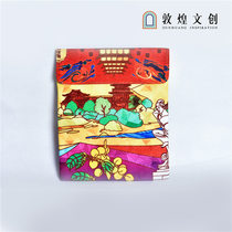 Dunhuang Wenchuang Colorful Dunhuang Bag Vertical