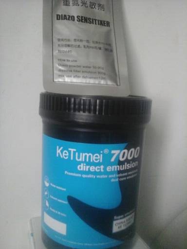 Manufacturer Direct sales online version printed material Diazonium Sensitive Glue 7000 Type Water Oil Dual-use 24 Bottle Screen Printing Equipment