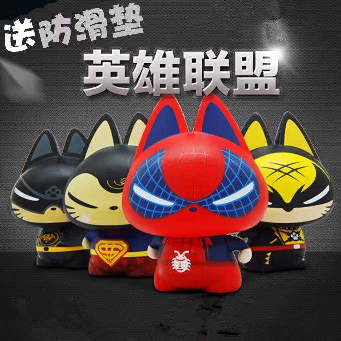 拽猫可爱汽车摆件英雄联盟公仔情侣小车内饰品轿车上用品车用车载
