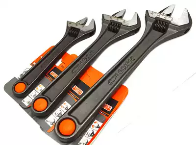 BAHCO Swedish Baigu fish brand adjustable wrench 8069 8070 8071 8072 4 6 8 10 12 inches