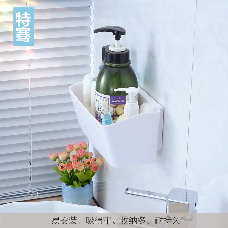浴室置物架卫生间置物架吸盘置物架壁挂洗手间厕所卫浴化妆品收纳