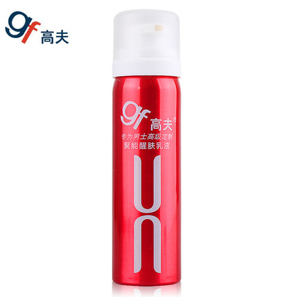 gf/高夫聚能醒肤乳液50ml 保湿补水滋润 男士乳液润肤露