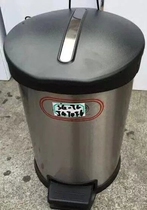 Stainless steel pedal trash can round fashion creative home bathroom kitchen storage barrel hotel Peel barrel