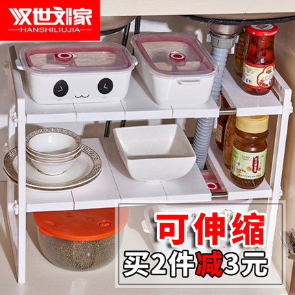 �������Ҳ���ֿ�������ˮ�ۼ���HSLJ-1198