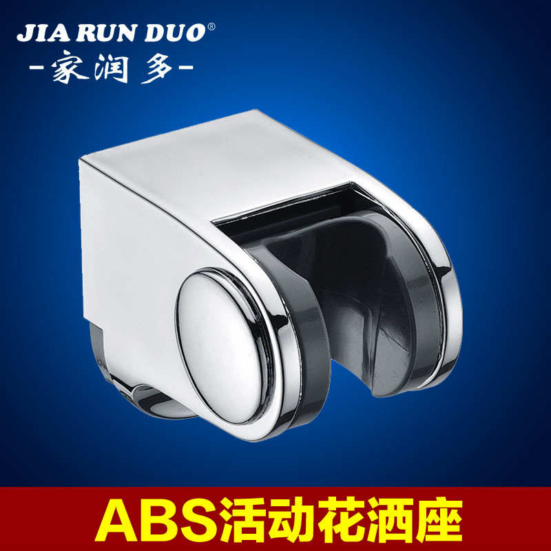 �����abs������2850