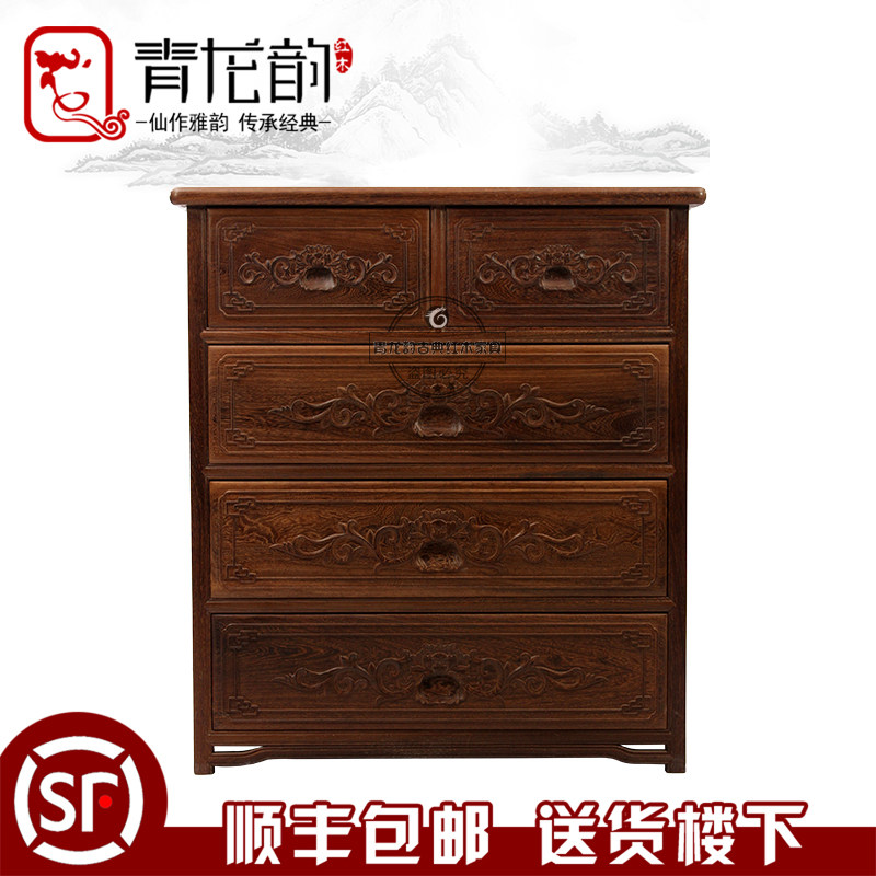 �����Ϻ�ľ�Ҿ߼���ľ�嶷��G500