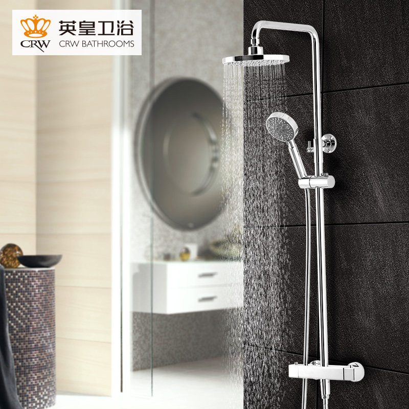 Ӣ�ʻ���ȫͭ��ԡ������TLY-10C