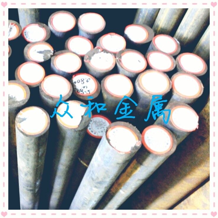 Spot 45#Carbon Structure Steel 45# Conditioning Steel Rod Rod Rod 45# Regulation Steel Sheet Zero Cutting Provides Fine Screen Plate