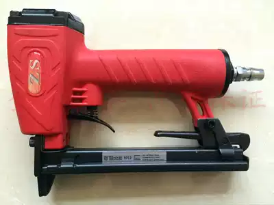 Hongwang ZS Jieshili Sheng 1013J code nail gun Pneumatic code nail gun Pneumatic nail gun U-shaped nail gun door nail