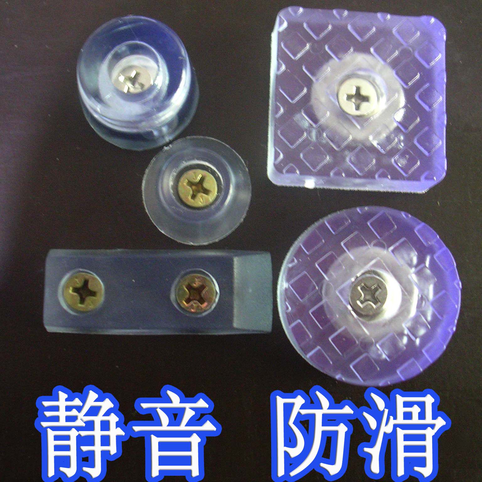 muted chair foot sleeve silicone table and chairs footbed anti-slip thickened furniture table bench seat protection leg cushion