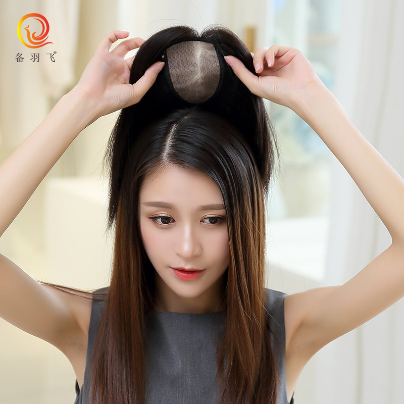 备羽飞 真发发块全手织假发发块刘海片头顶发片补发发块遮白发
