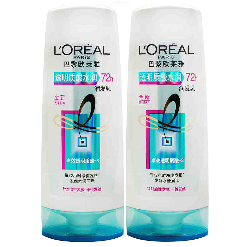欧莱雅透明质酸水润润发乳400ml*2瓶套装876护发素清爽控油补水