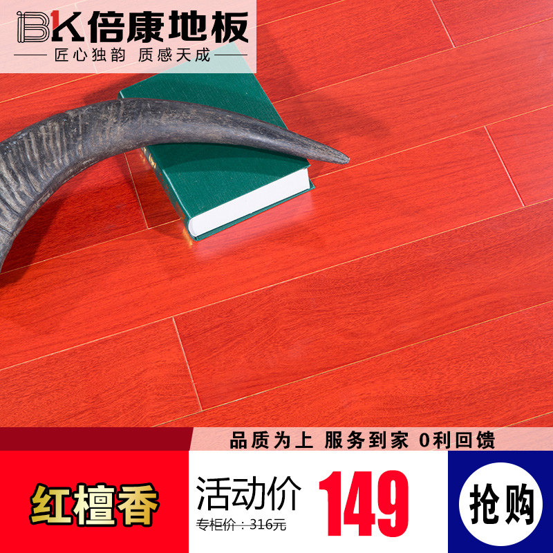 ����ʵľ���ϵذ� DC7003��̴����