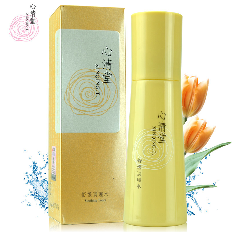 正品新心清堂舒缓调理水120ml舒缓肌肤补水保湿滋养爽肤水化妆品