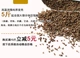 2018 New kiều mạch vỏ kiều mạch vỏ gối đắng kiều mạch vỏ điền bằng cách điền thông DIY kiều mạch vận chuyển 5 pound - Gối