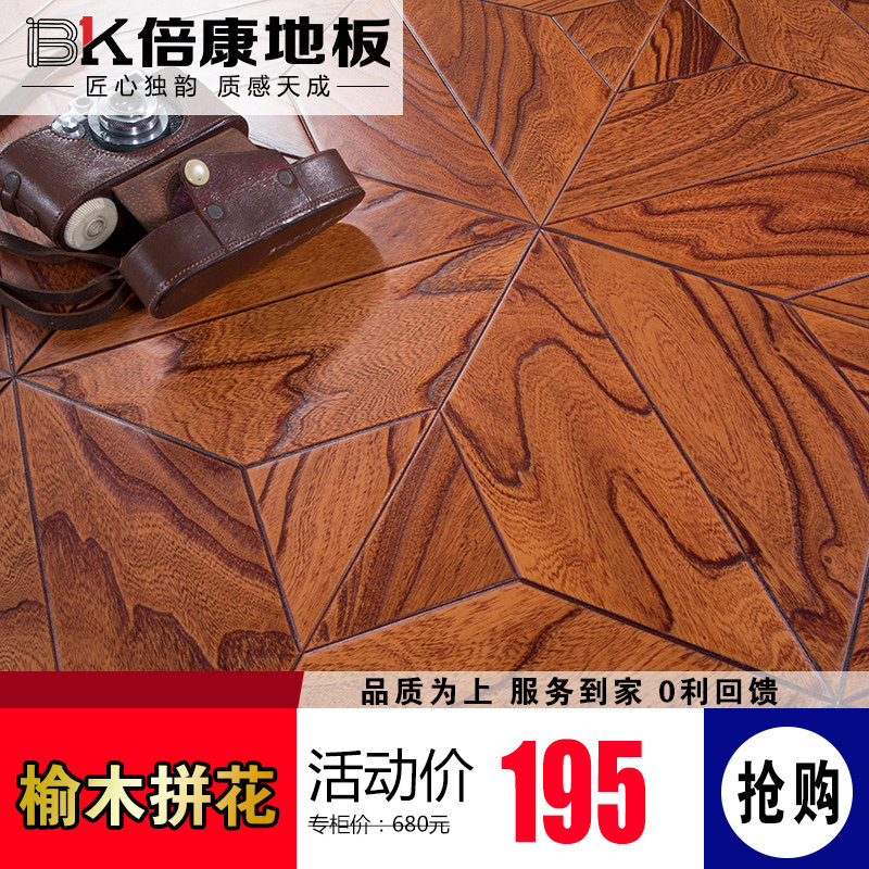 ����ʵľ���ϵذ�BK9101��ľ����ƴ��