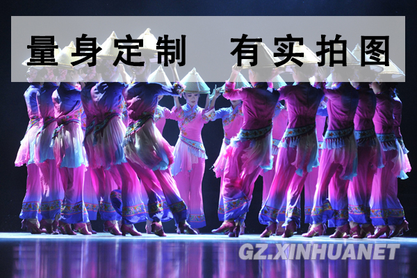 Dance Fairy Flower Hats Yangko Costumes Lotus Award Dance Costumes Ethnic Dance Costumes Cross-dressing