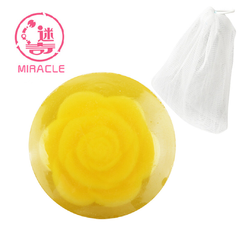 迷奇透明洁面手工皂 草本绿色100g 清洁卸妆 洁面皂 精油皂