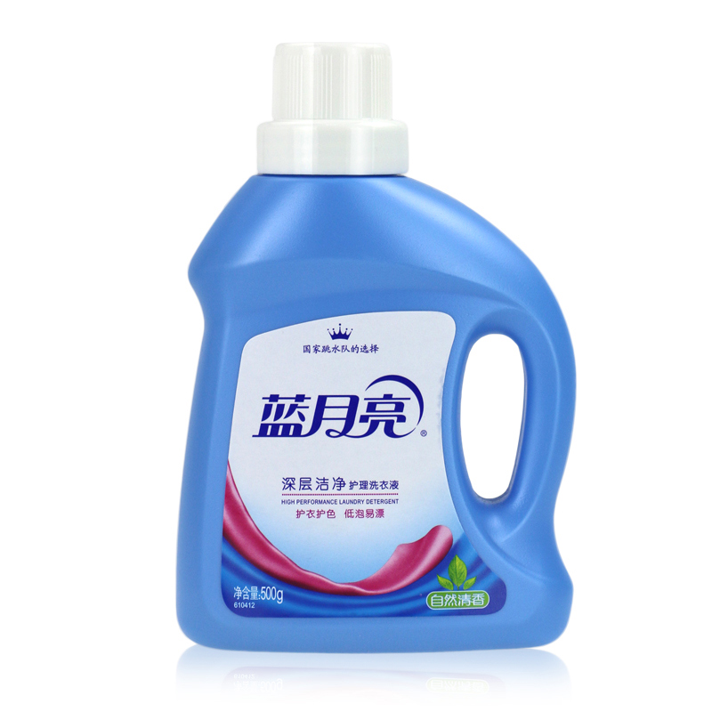 蓝月亮洗衣液 薰衣草香 深层洁净衣物护理 500g/瓶装护衣护色