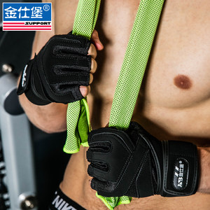金仕堡健身手套男士力量型健身半指运动手套锻练哑铃举重护腕防滑