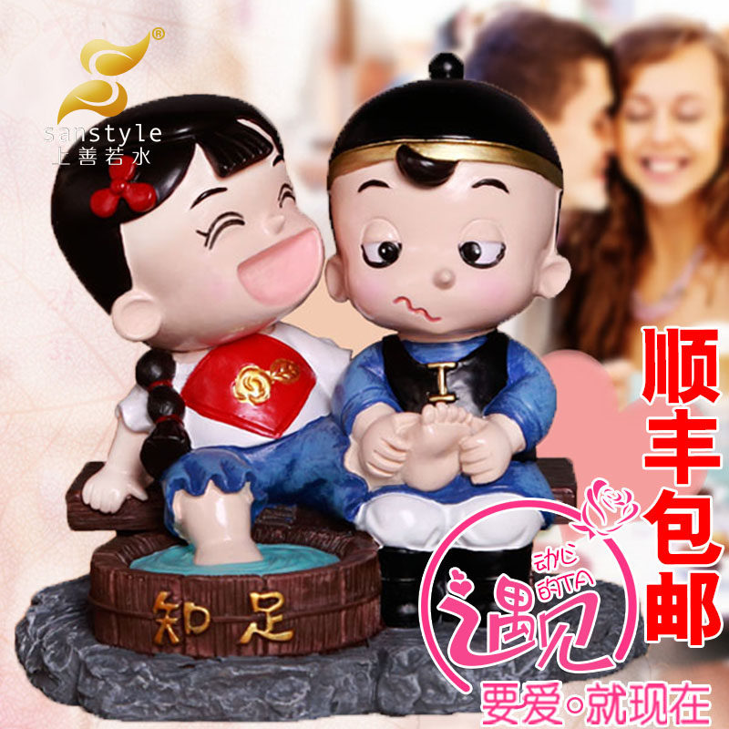 ������ˮ���˽���Ʒ0047