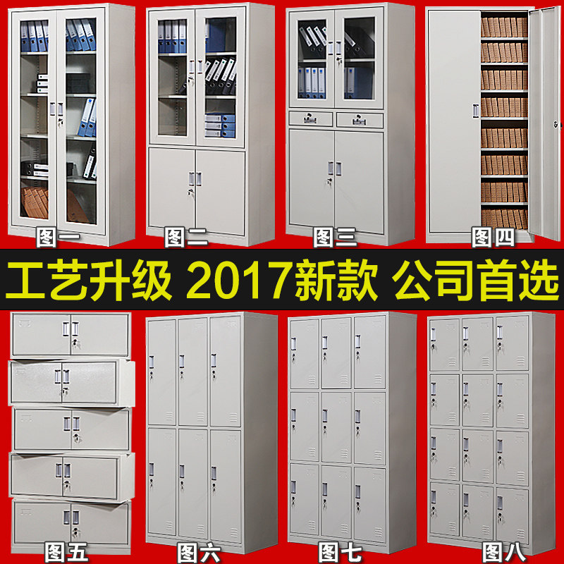 �¿��ְ칫�Ҿ��ļ�����¹�akl-0056