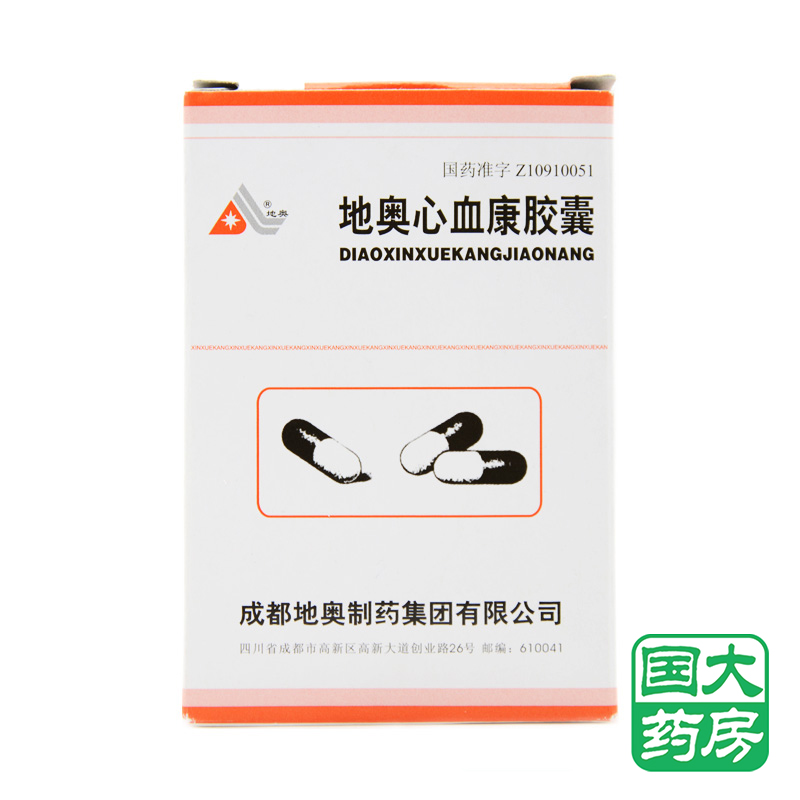 地奥 地奥心血康胶囊 0.1g*20粒/盒