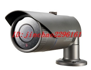 Samsung Infrared Surveillance Camera SCO-2080RP instead of SIR-4160P Day and Night Camera