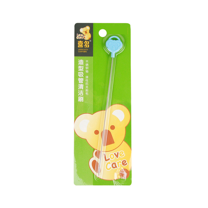 【天猫超市】喜多婴儿奶瓶造型吸管刷
