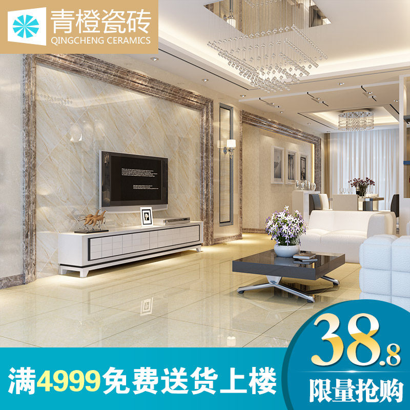 ��ȴ�ש�׹�ש��ש800x800