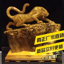 Wood in the root carving factory Golden camphor mountain leopard Tiger raw Arts and Crafts furnishings direct sales