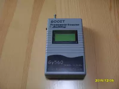 50MHz-2 4GHz Handheld Frequency Meter GY560