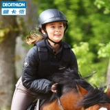 Del Decathlon Conenserian Horse Hears Hat Hat Дети мужчины и женская многонтуальная печать Профессиональная защита IVG3