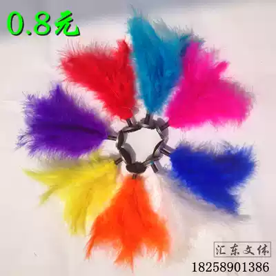 Factory kindergarten supplies standard practice children's feather shuttlecock chicken feather shuttlecock soft hair shuttlecock soft hair shuttlecock
