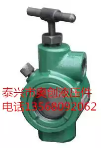 GZQ-10 GZQ-15 GZQ-20 GZQ-25 oil supply indicator oil flow indicator oil