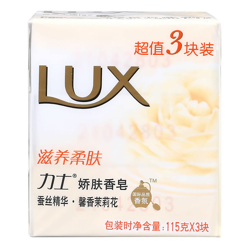 力士香皂滋养柔肤香皂115g*3块 清洁滋润新旧替换满99多区包邮